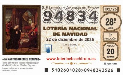 Anverso del d&eacute;cimo 94834 de la Loter&iacute;a de Navidad 2026, de Vera (Almer&iacute;a)